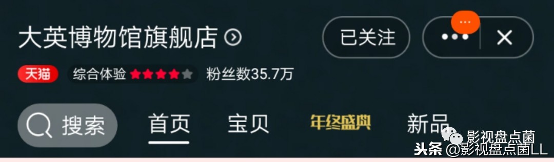 大英博物馆vs故宫,大英博物馆vs故宫博物院比较