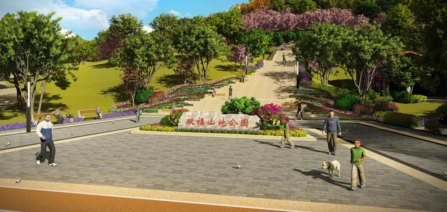 双福山水湖城,江津双福中央公园效果图