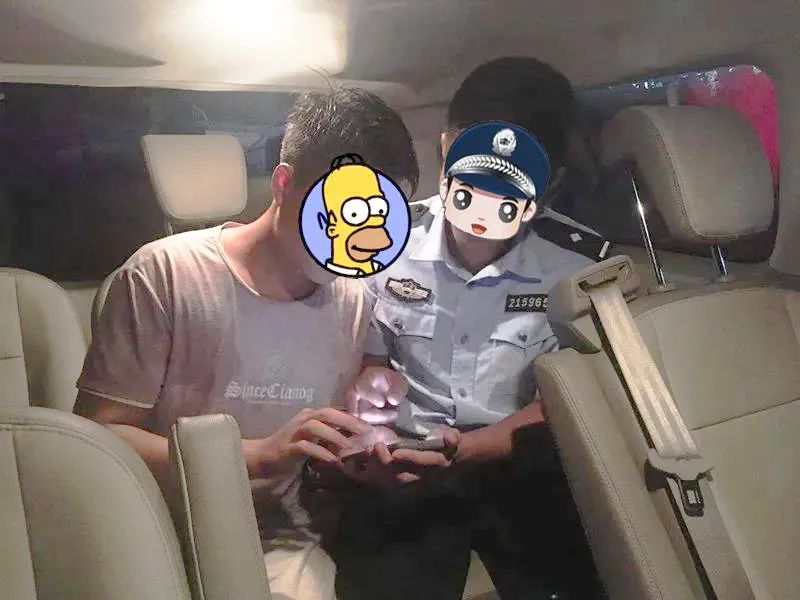 网购要求输入验证码是骗子吗,拼多多客服索要验证码