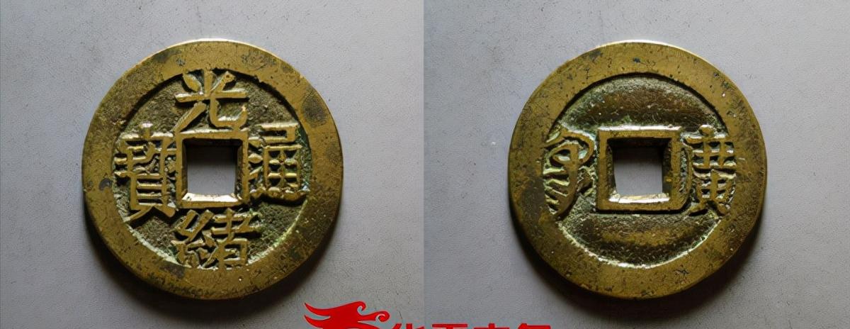 简说川炉套子钱：同治光绪年复苏品类新高峰