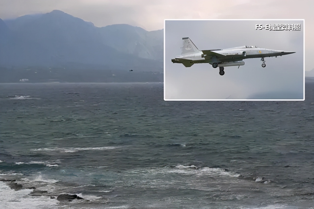 台军机坠海事件,台军坠海战机