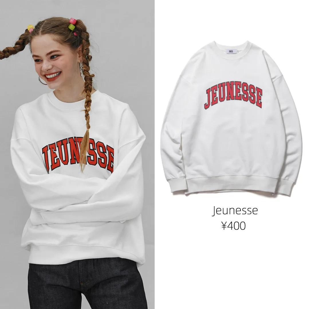 韩国爆款卫衣2021,韩国新款潮流卫衣秋天百搭款