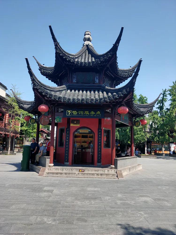 南京夫子庙秦淮风光带怎么去,夜游南京夫子庙旅游攻略