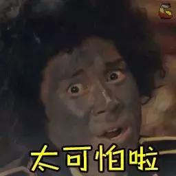 惊了！CNN公布最新研究：雾霾可以入脑，导致老年痴呆……