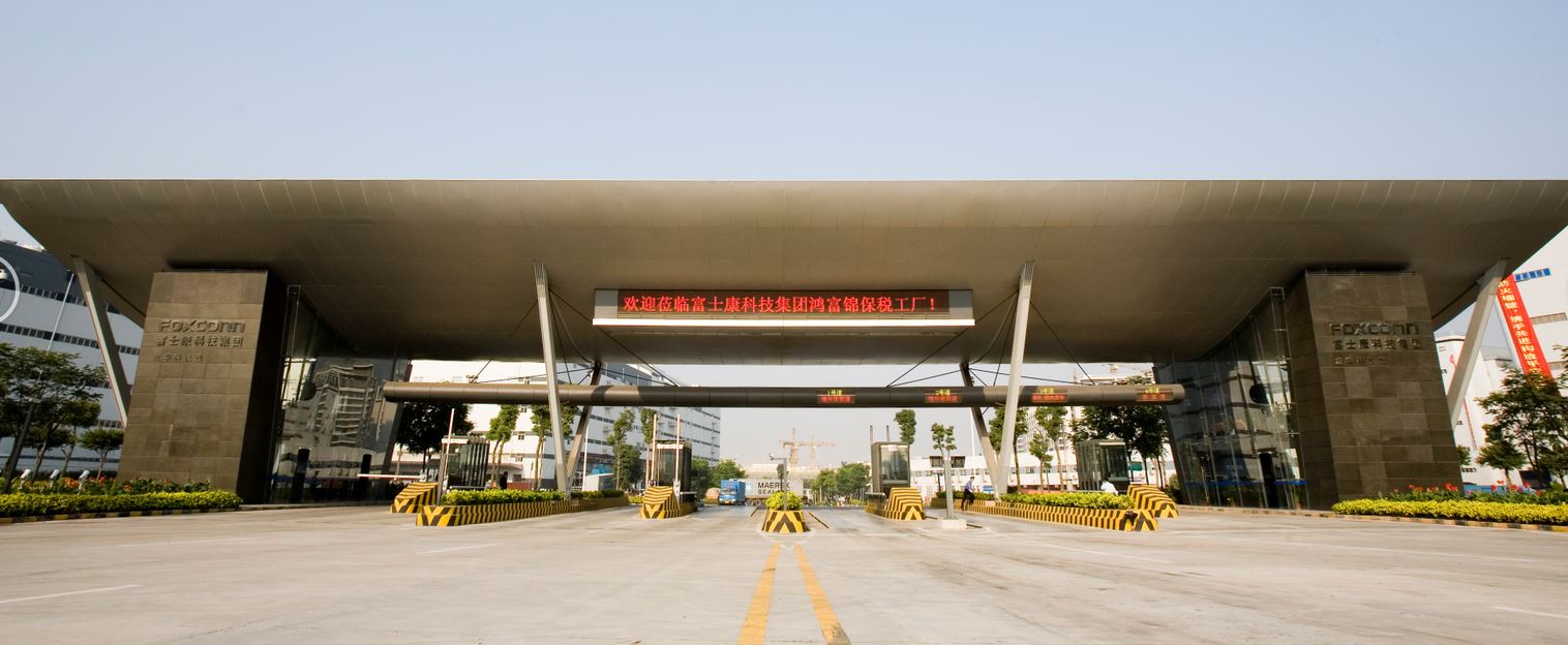 富士康厂区分布图最新,龙华富士康厂区分布图高清