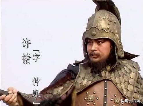三国演义庞德战关羽,三国演义白马将军庞德