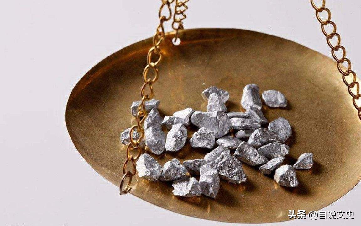 古代的银子跟现在的银镯子一样吗,古代的银子是真的吗