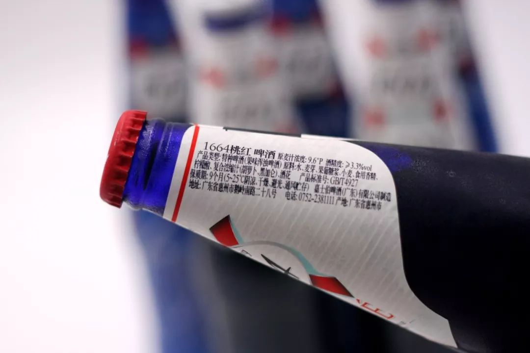 喝啤酒是为了更好的画画？-克伦堡1664限量版彩绘礼盒入手晒