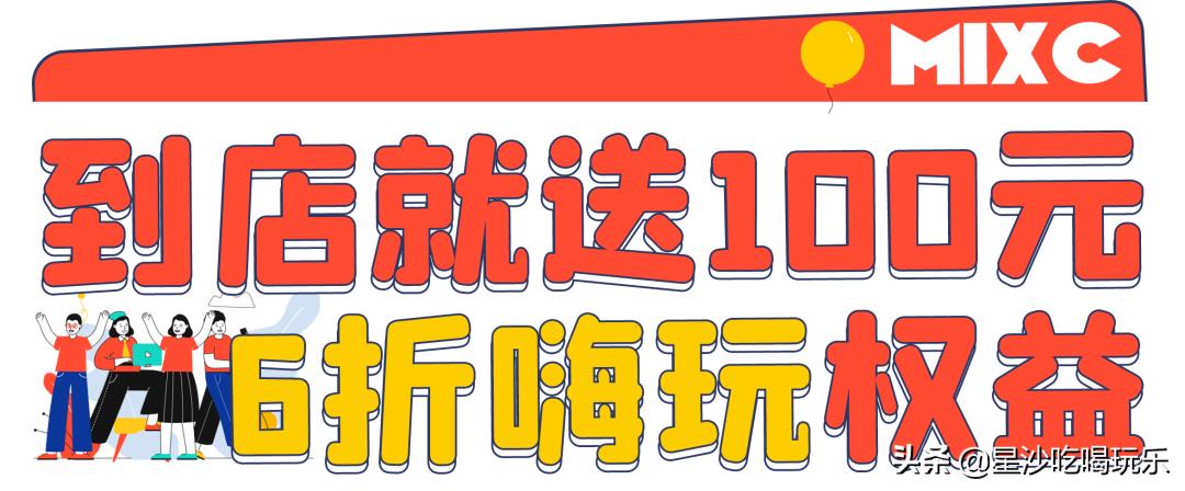 乘风破浪第几季是天花板,乘风破浪总共出几集了