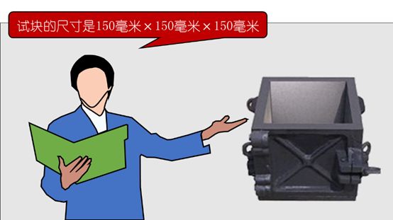 混凝土强度如何汇总,混凝土强度的调整方法