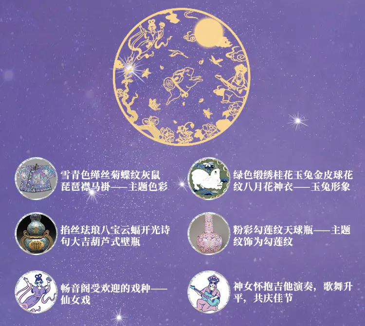 戴在身上能让麻将赢的东西,麻将穿在身上