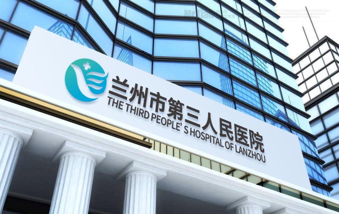 2022年兰州七里河彭家坪发展规划,兰州七里河彭家坪发展近况