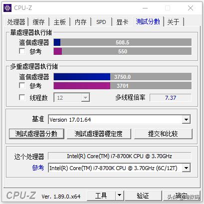 i7-8700k评测功耗,i78700k基础频率