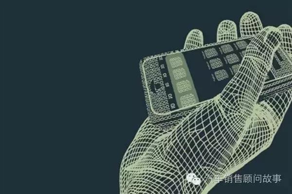 dcc邀约到店率怎么算,dcc提升邀约到店率