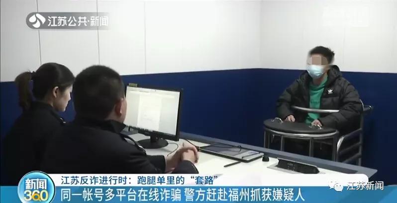 外卖小哥跑单19小时248元,外卖小哥凌晨两点接到跑腿订单