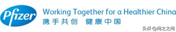 2018世界500强企业收入排名,中国500强企业医药