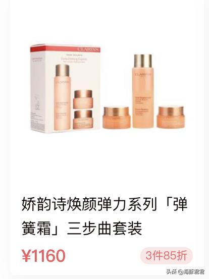 十大热门实用网红产品,2020网红十大热销产品