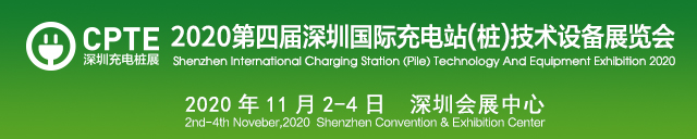 一路冲刺带出千亿级锂电产业链,深圳千亿级锂电产业站上新风口
