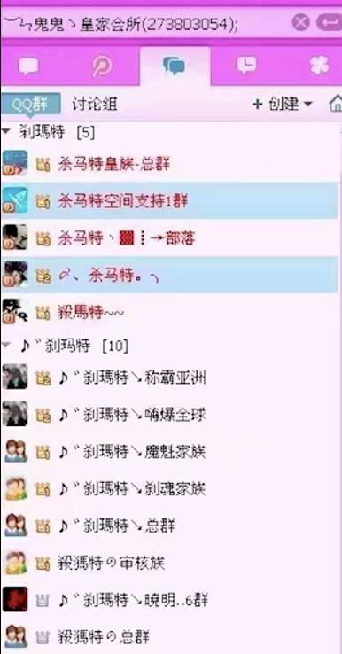 网红圈的残酷真相是什么,网红圈的残酷