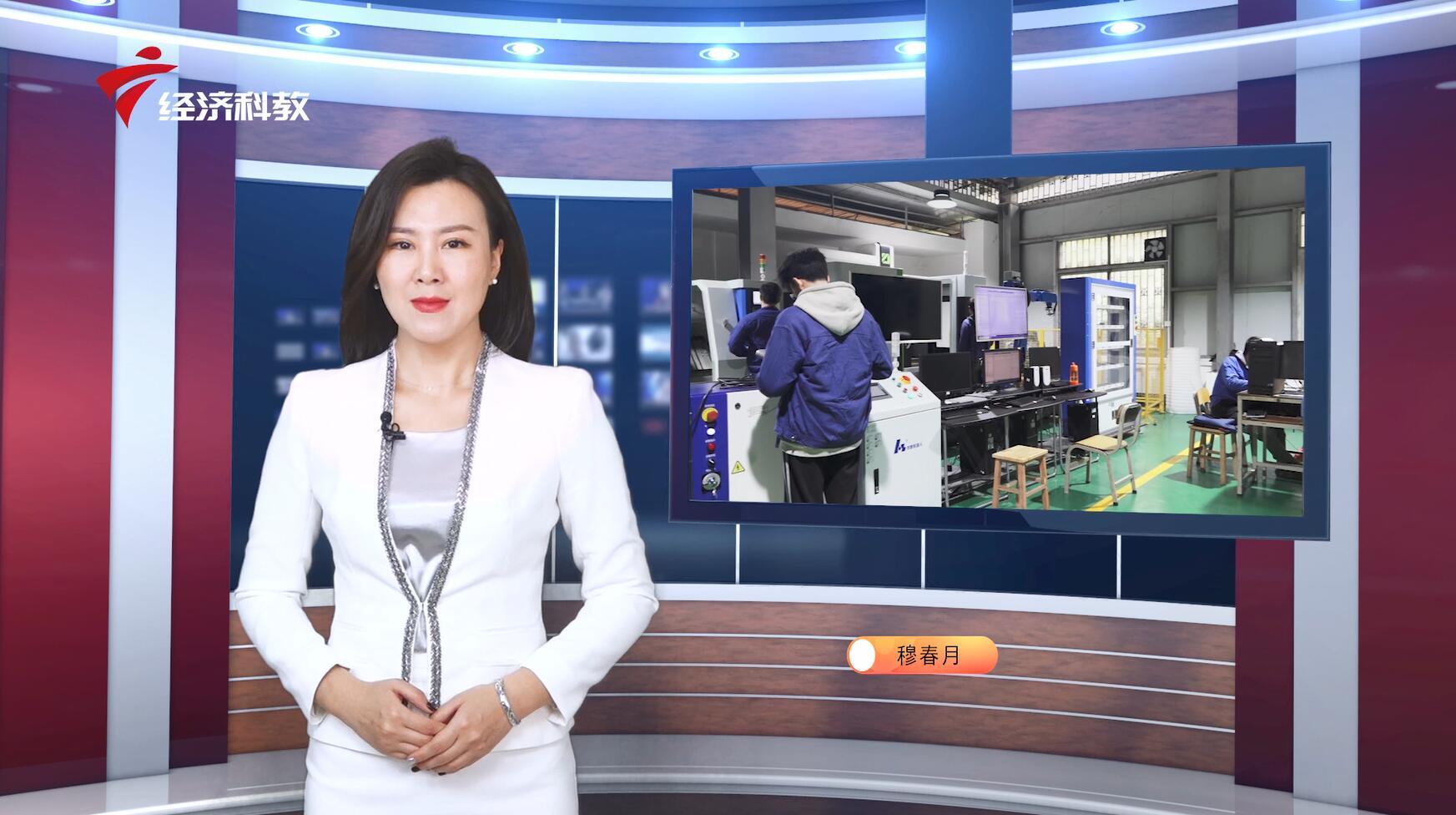 广东新焦点栏目,广东电视台新闻直播回放