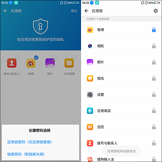 三星galaxybookpro360评测,360手机n7lite评测视频
