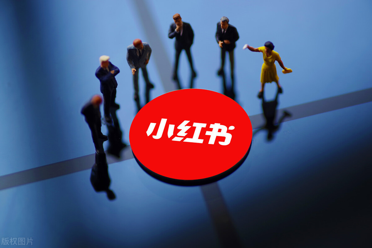 小红书笔记违规限流多久,小红书被判违规限流怎么解决