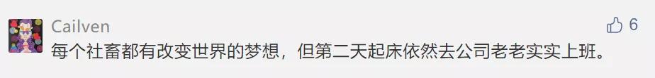 「案例挖掘机」领英劝你别做广告人，滴滴造节瞄准“它经济”？