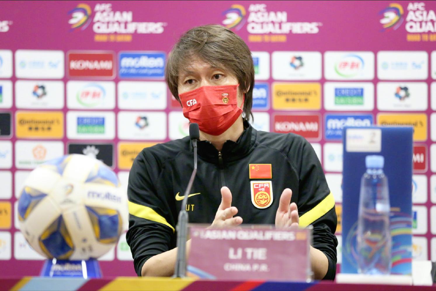 李铁武磊张稀哲发布会,李铁赛后谈国足