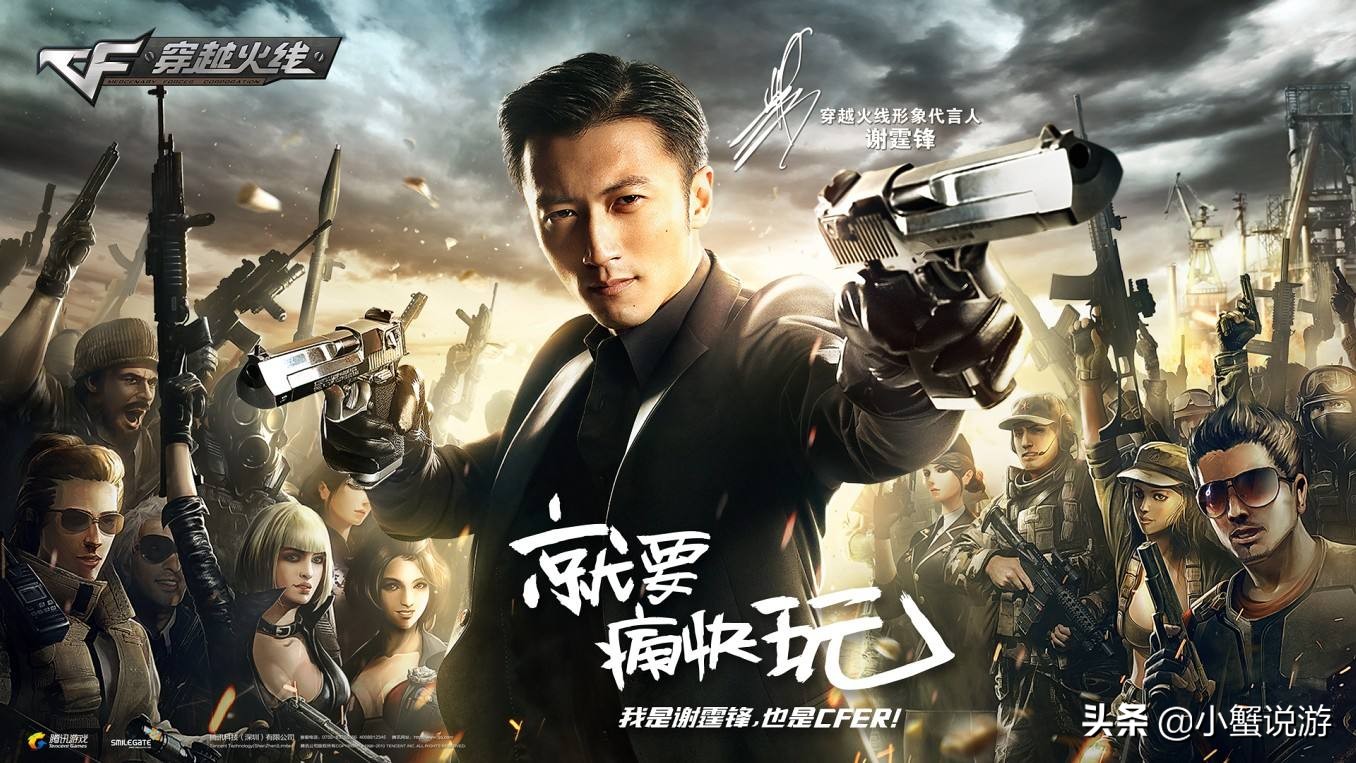 2023年超火爆的十款射击游戏,2023年最火的几款fps射击游戏