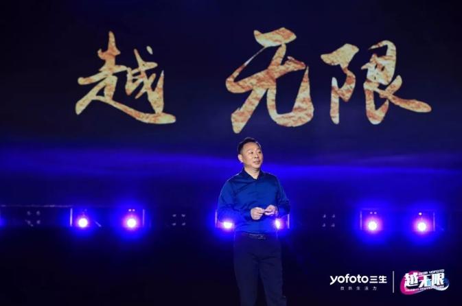 三生黄金宝的产品,三生黄金宝书籍