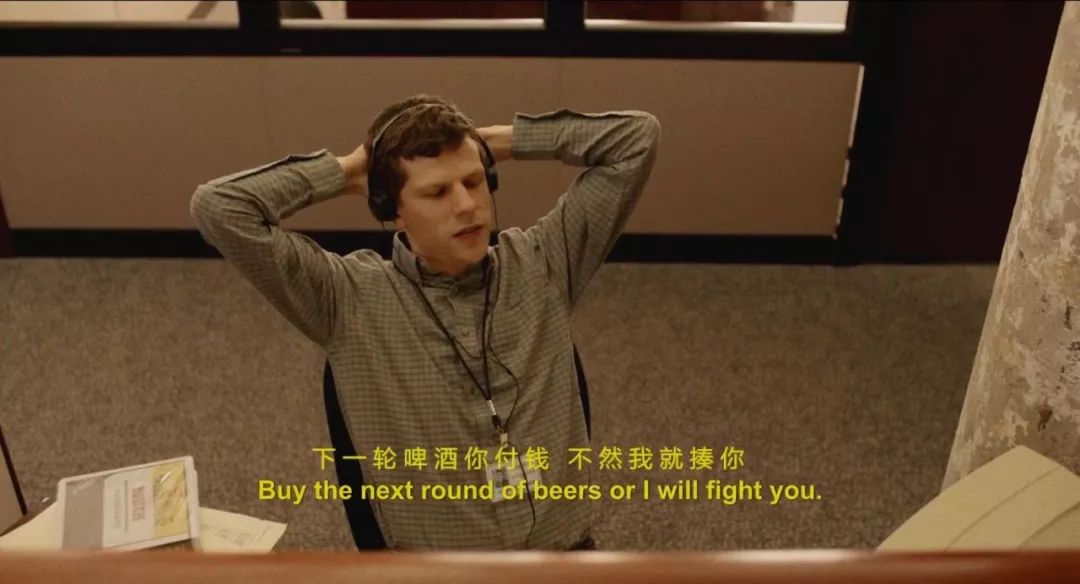 年度最黑喜剧，邪门到猜不出套路