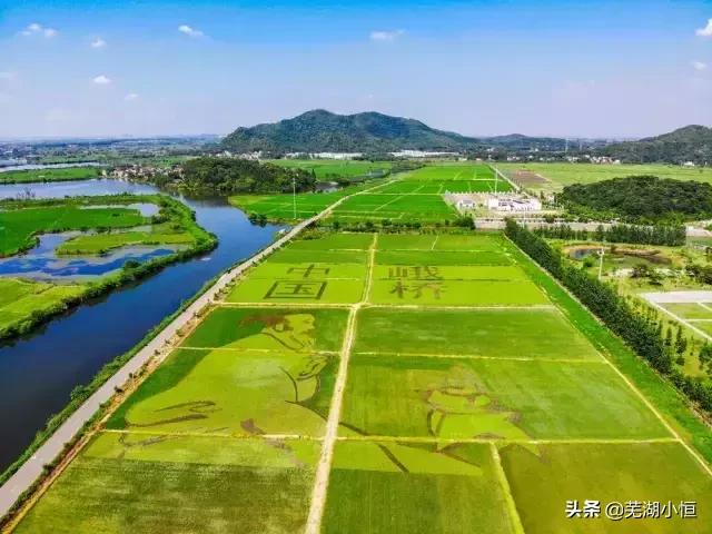 芜湖哪个古镇最值得去,深藏芜湖的这个地方