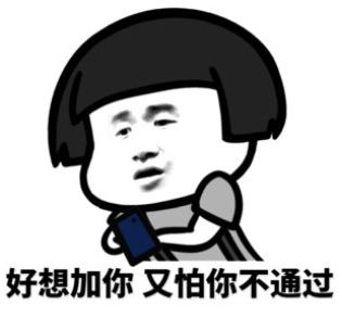 如何做好微商100种快速加人方法,原来微商是这样赚钱的