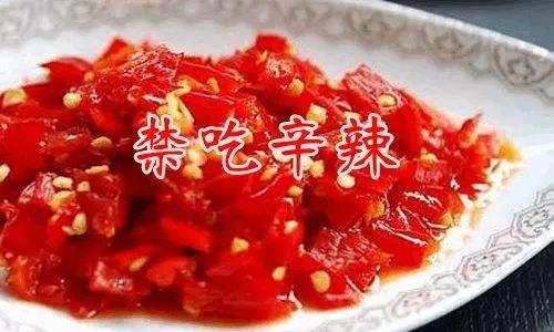 脸上痘痘很红怎么办,脸上长了一个很硬很痛的痘痘