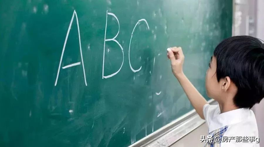 大局已定临沂交通大爆发,大局已定2020