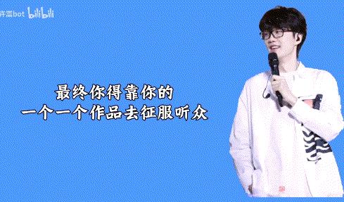 从全网黑到全网催婚,从全网黑到万人捧的歌手