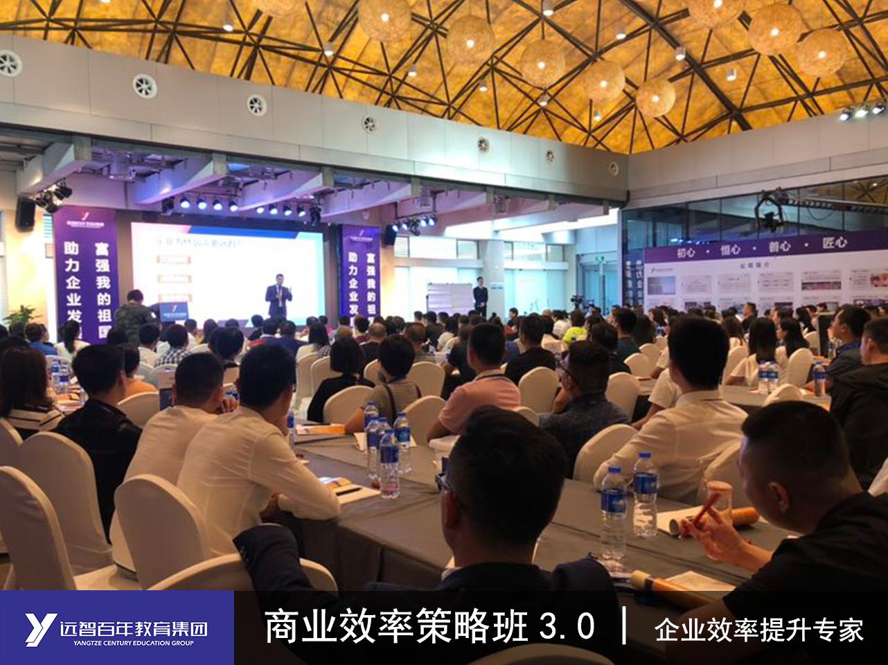 杩滄櫤鐧惧勾鏁欒偛闆嗗洟鎴愰兘,杩滄櫤鐧惧勾