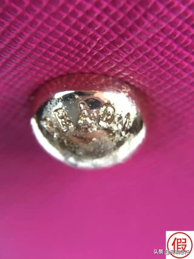 奢侈品鉴定真假怎么省钱,奢侈品鉴定七步教你搞定真假prada