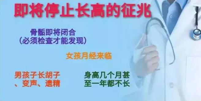 寒冬送福利,寒冬送温暖关爱困境儿童方案