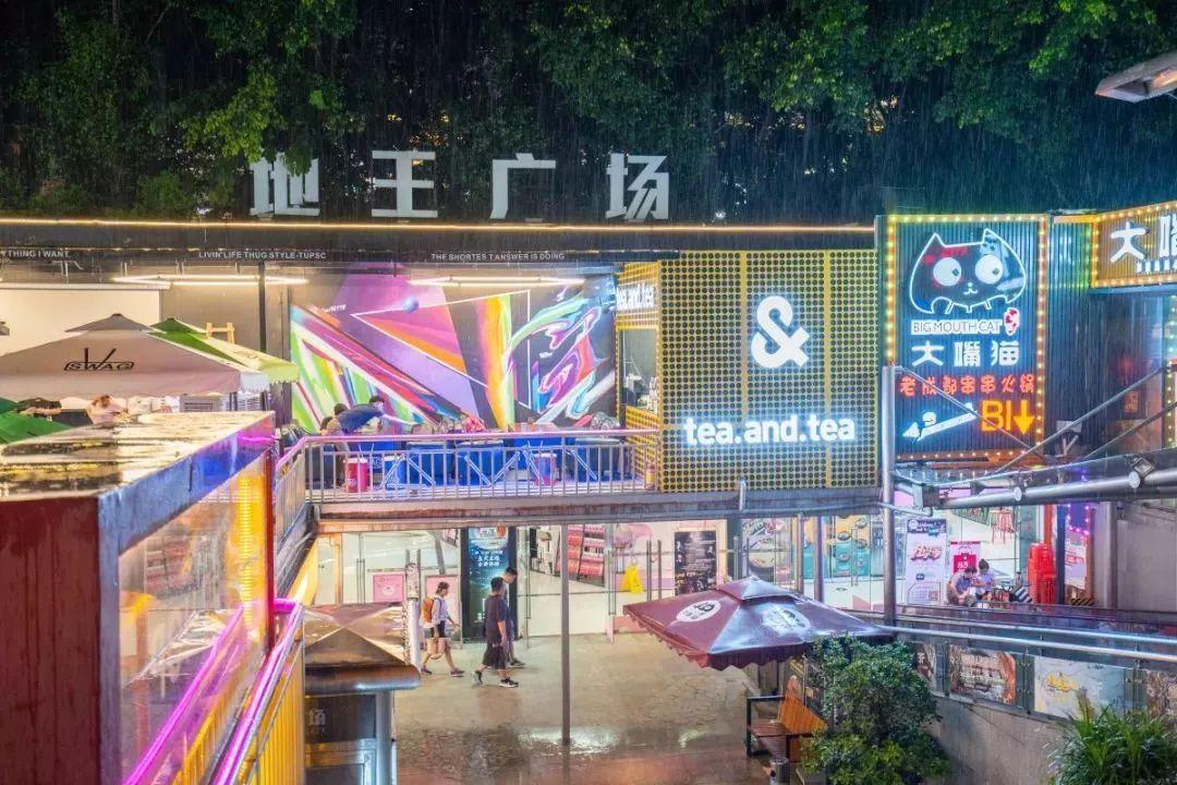 有一种钱买不到的回忆，叫做老广州