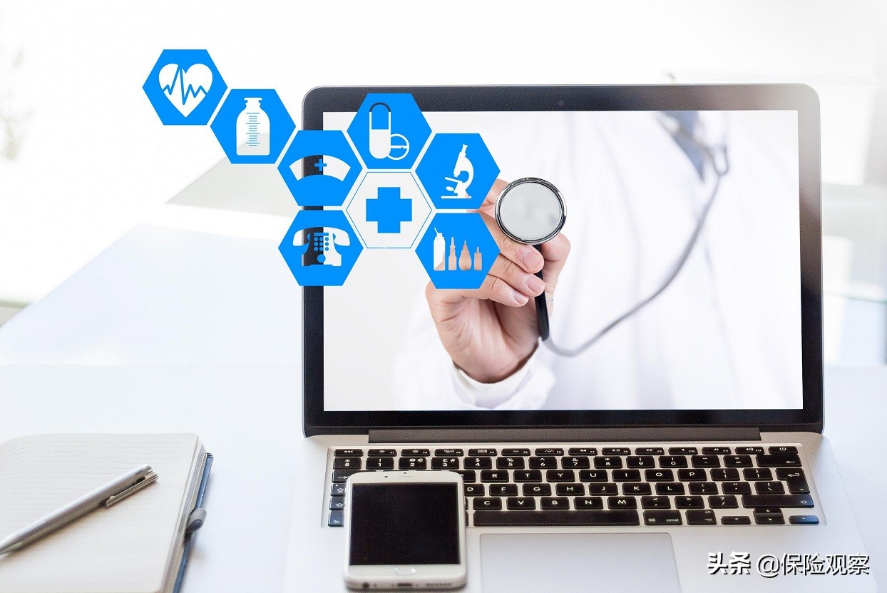 尊享e生2021要升级吗,尊享e生2022版有必要升级吗