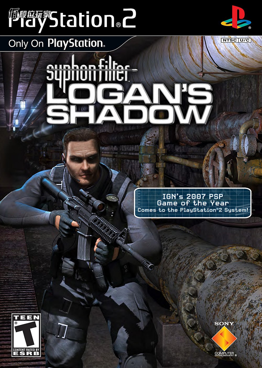 ps4往日不再不能读档,ps4往日不再老跳出来物品栏