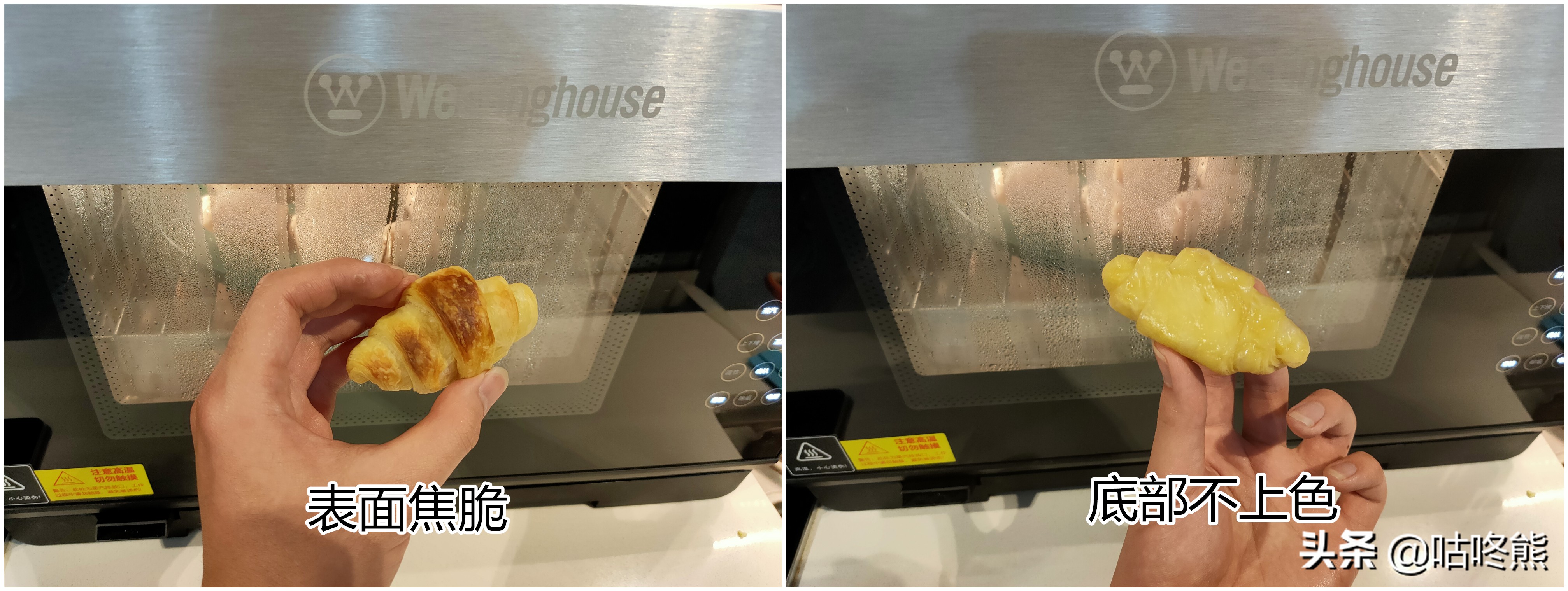 300左右烤箱推荐家用第一名,3000左右的台式微蒸烤箱推荐