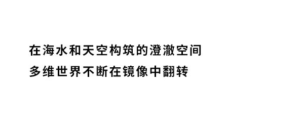 柒牌男装领袖风范,柒牌男装中国风宽松