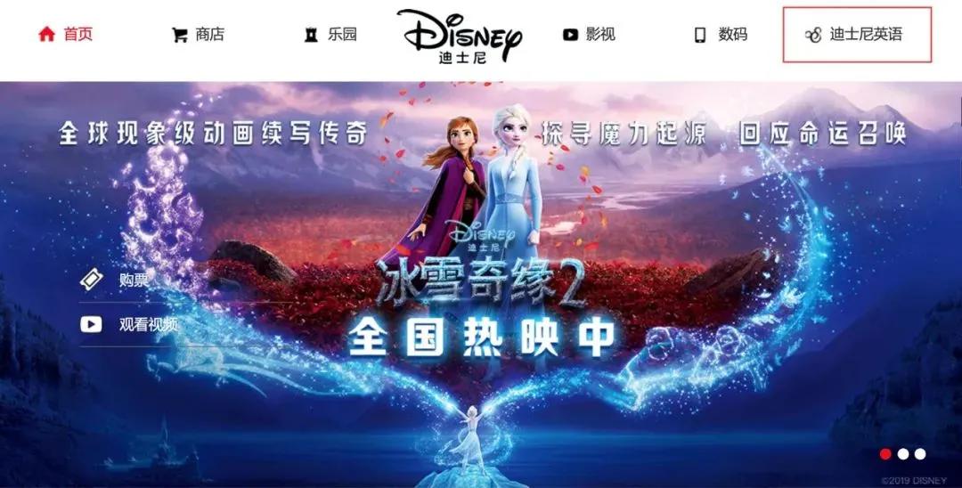 北京疫情兴风作浪或近尾声，线下亲子教培机构如何乘风破浪？