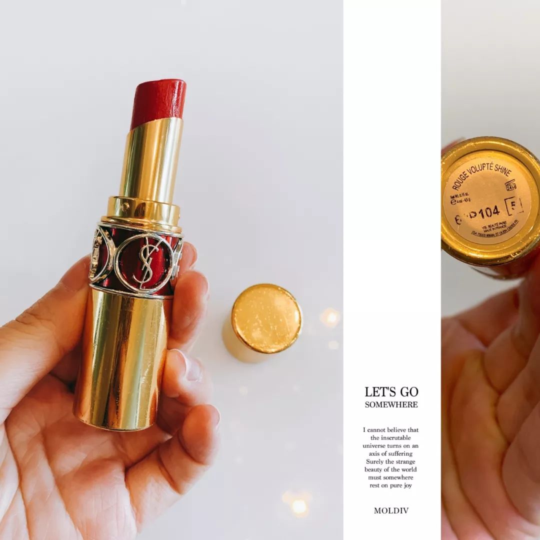 很惊艳的大牌口红,那些很好看的迷你口红