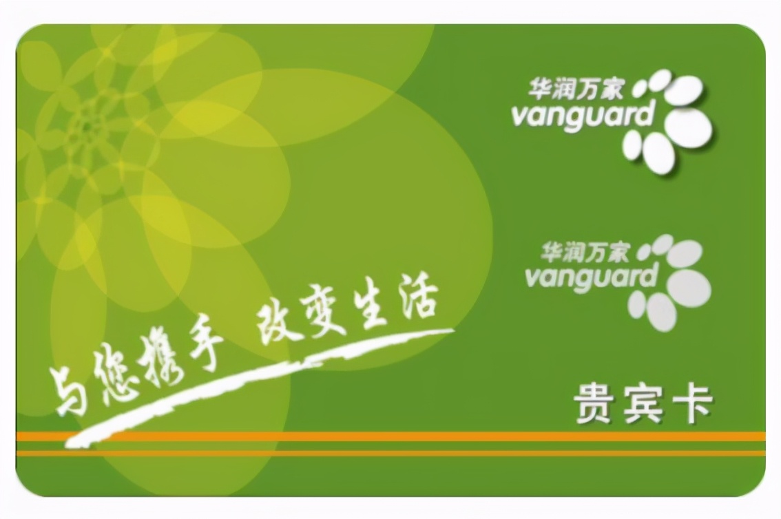 超市促销技巧大全,超市日化产品促销摆放技巧