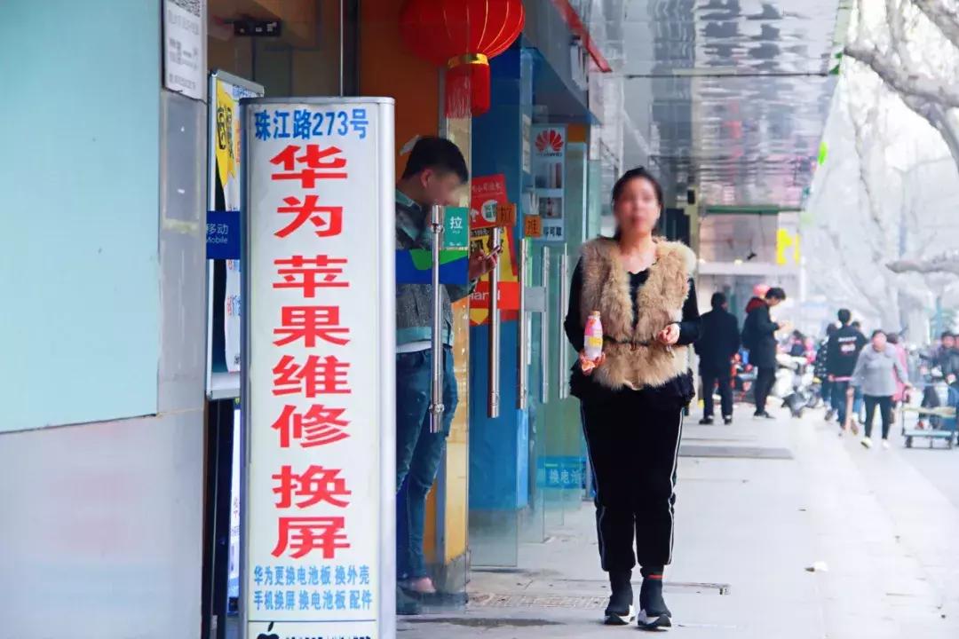 南京珠江路糖果车站照片,南京珠江路糖果车站
