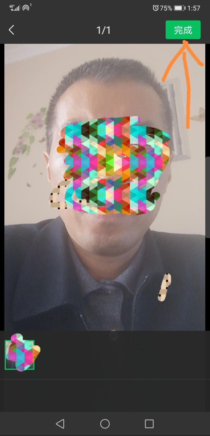 微信小程序证件照怎么操作,微信标准证件照怎么弄