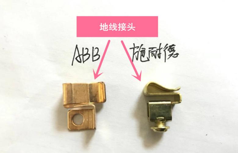 开关插座abb品牌,开关插座ABB怎么样